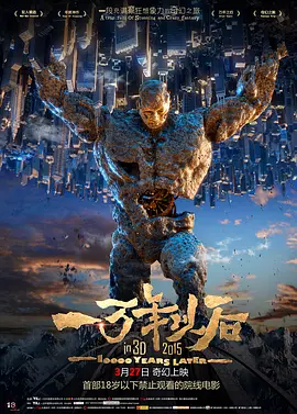 久久久久久综合